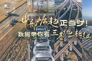 神仙打架？陈梦4-2孙颖莎获沙特大满贯冠军 孙颖莎连救赛点未果